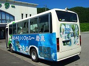 20100816-04.jpg