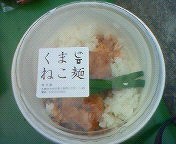 20100829-03.jpg