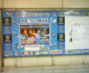 201008301138001.jpg