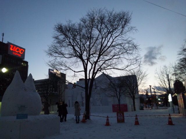 110205_170334.jpg