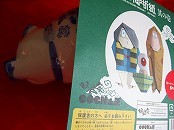 20110514-00.jpg