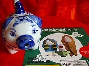 20110514-02.jpg