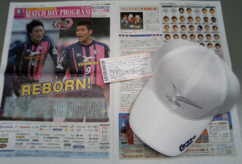20070514-00.gif