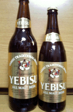 20070525-01.gif