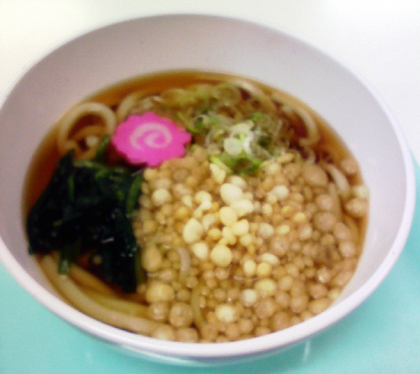 udon