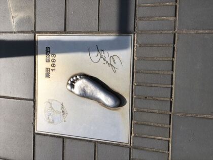 1609493443-IMG_2688_R.JPG