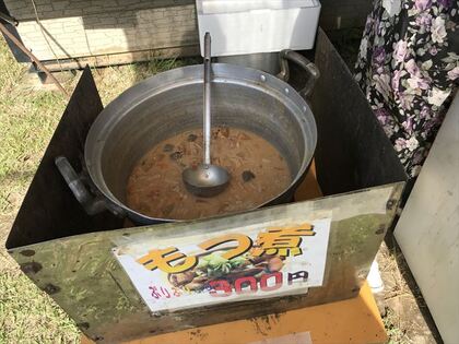 1609497914-IMG_2701_R.JPG