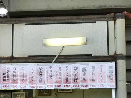 1609546275-IMG_2726_R.JPG