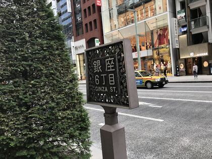 1609575531-IMG_2812_R.JPG
