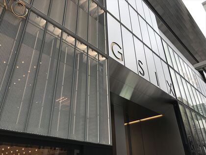 1609575601-IMG_2815_R.JPG
