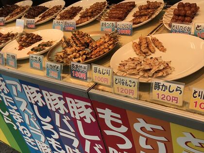 1609576571-IMG_2823_R.JPG