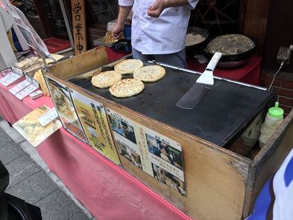 1609576925-IMG_2833_R.JPG