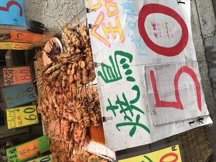 1609577157-IMG_2850_R.JPG