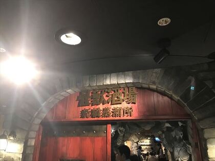 1609578958-IMG_2885_R.JPG