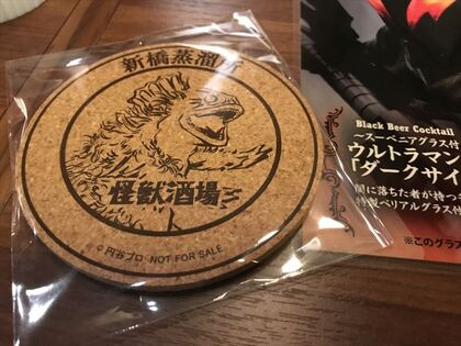 1609579266-IMG_2892_R.JPG