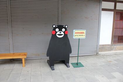 1610026521-130929-095340-IMG_6049_R.JPG