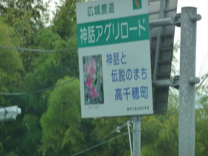 1610628574-130930-120742-P1270183_R.JPG
