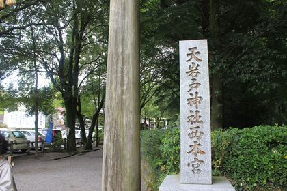 1611063208-130930-144325-IMG_6497_R.JPG