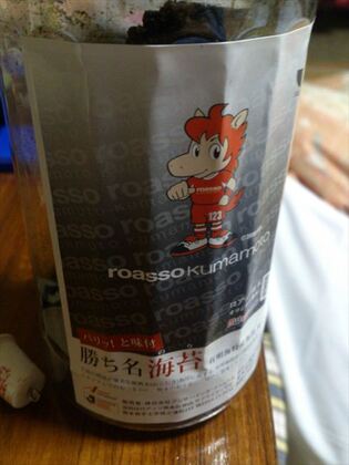 1611237959-130930-211113-DSC_2865_R.jpg