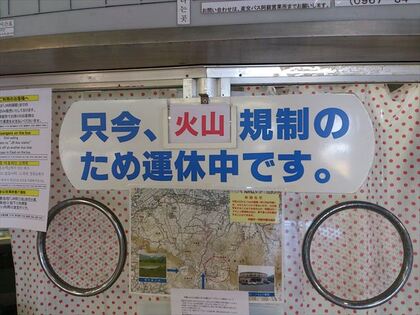 1611402423-131001-093554-DSC_2887_R.jpg
