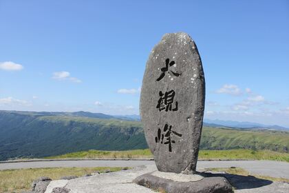 1611662440-131001-124931-IMG_6661_R.JPG