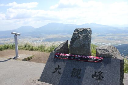 1611662613-131001-125546-IMG_6671_R.JPG