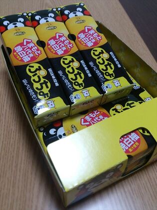1612354482-131004-220239-DSC_3071_R.jpg