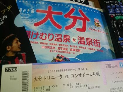 1612444761-DSC_5929_R.JPG