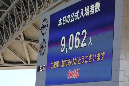 1612959497-151025-144258-IMG_3971_R.JPG