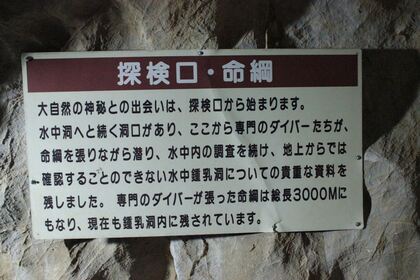 1613298327-151026-115921-IMG_4120_R.JPG