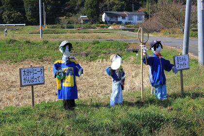 1613393738-151026-134333-IMG_4233_R.JPG