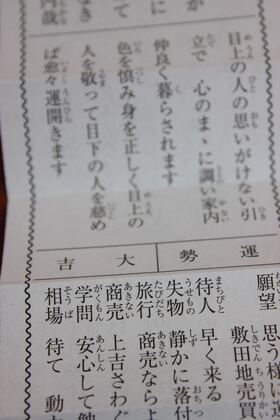 1613899810-151027-123342-IMG_4459_R.JPG