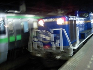 20091011-04.JPG