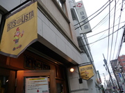 20091013-04.JPG