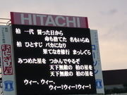 20091013-10.JPG