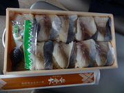 20091016-01.JPG