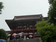 20091016-04.JPG
