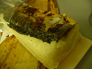 20091027-01.JPG