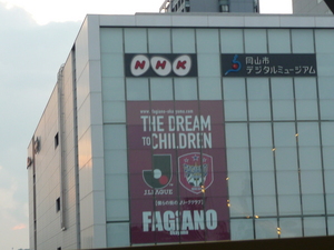 20091101-02.JPG