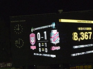 20091116-00.JPG