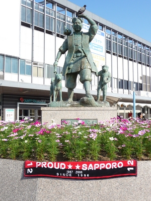 20091119-01.JPG