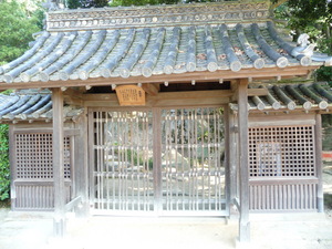 20091128-03.JPG
