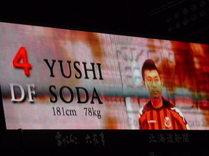 20091130-02.JPG