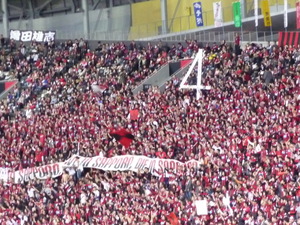 20091130-03.JPG