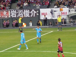 20091130-04.JPG