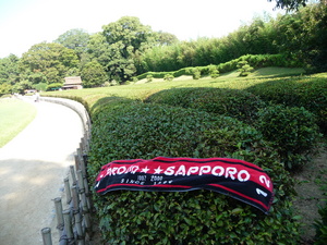 20091206-01.JPG