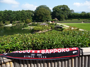 20091206-06.JPG