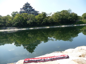 20091208-00.JPG