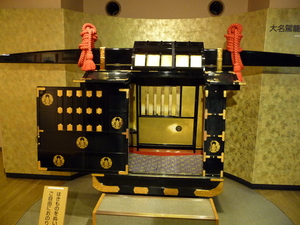 20091209-03.JPG