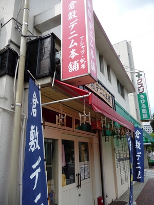 20091228-01.JPG